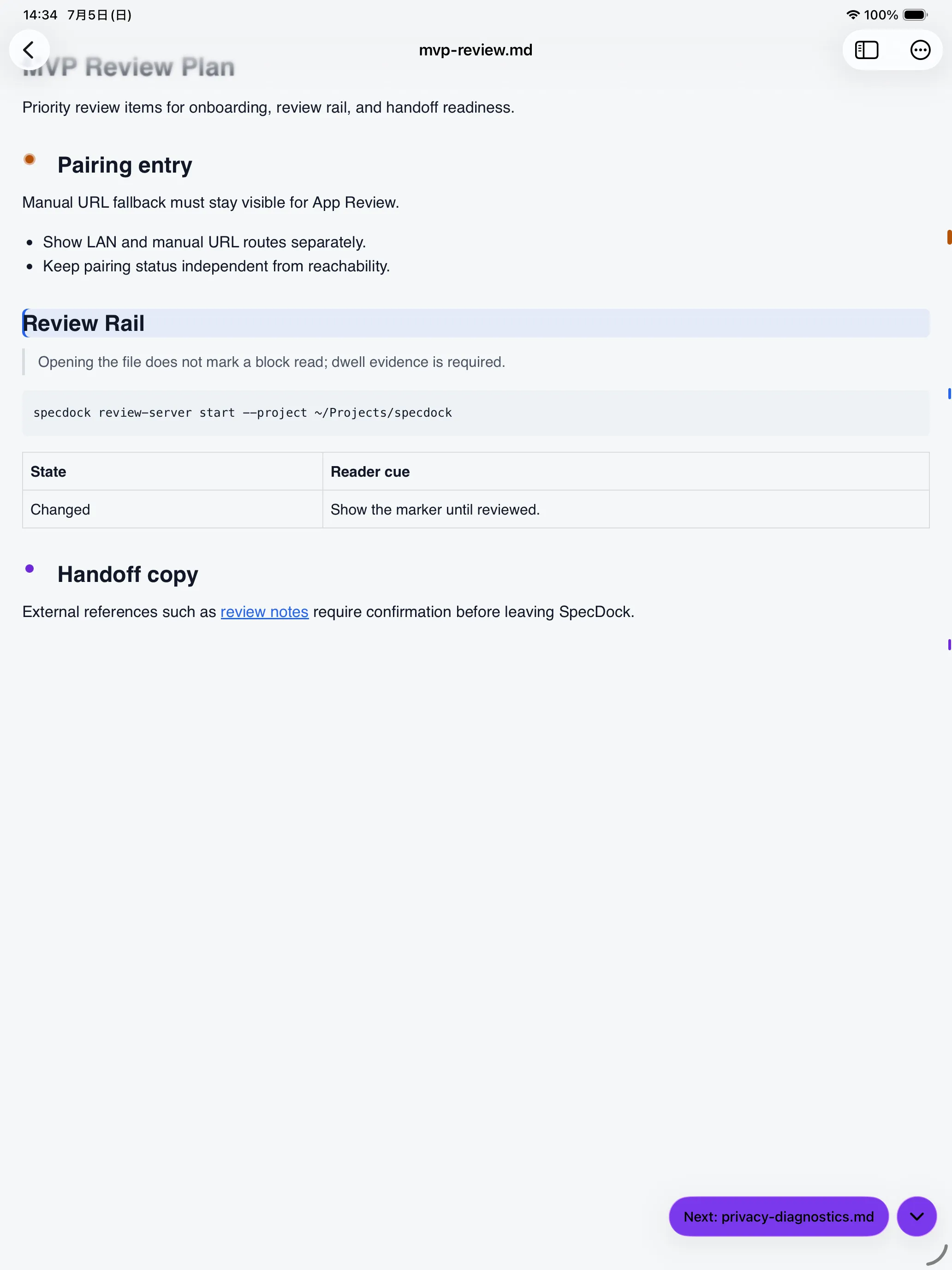 The Review Rail overlay marking changes and comments beside a reader document.